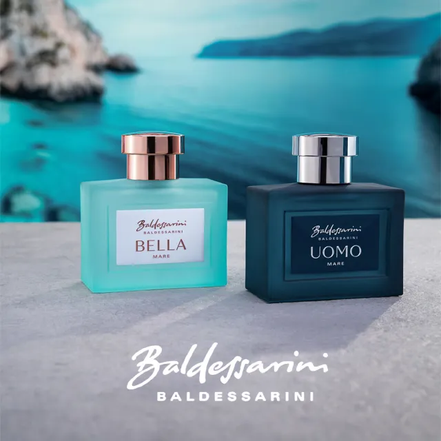 【Baldessarini 巴爾德賽里尼】蓓拉湛藍女性淡香精50ml(專櫃公司貨)