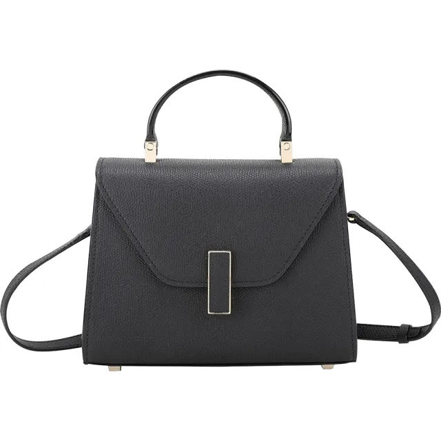 【Valextra】Iside Micro 荔枝紋牛皮手提/斜背包(黑色 肩背包 兩用包 義大利愛馬仕)