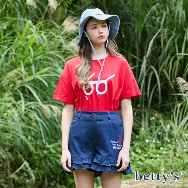 【betty’s 貝蒂思】雙層荷葉邊牛仔短褲(共二色)