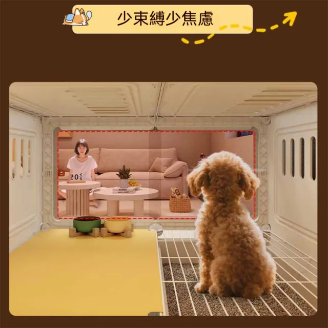 SweetPet甜寵 狗籠子 家用一體帶廁所（106*46*52CM） 小型犬專用狗別墅 狗圍欄 寵物狗窩