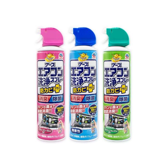 【興家安速】抗菌免水洗冷氣清洗劑 420ml(三種香味可選)