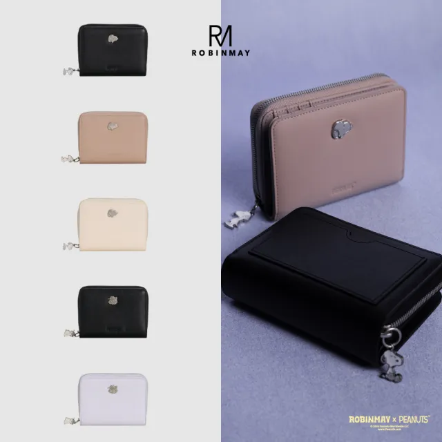 【ROBINMAY】Peanuts真皮短夾 頭層皮(馬卡龍系列) (壓扣封口/多色任選/女夾)