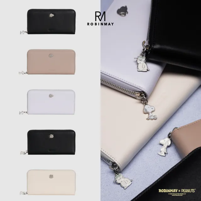 【ROBINMAY】Peanuts真皮長夾 頭層皮(馬卡龍系列) (拉鍊封口/多色任選/女夾)