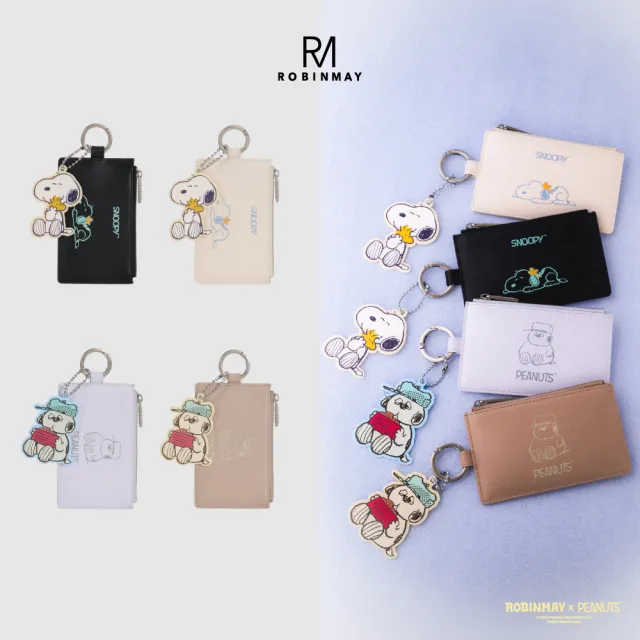【ROBINMAY】Peanuts真皮卡包 頭層皮(馬卡龍系列) (拉鍊封口/多色任選/女夾)