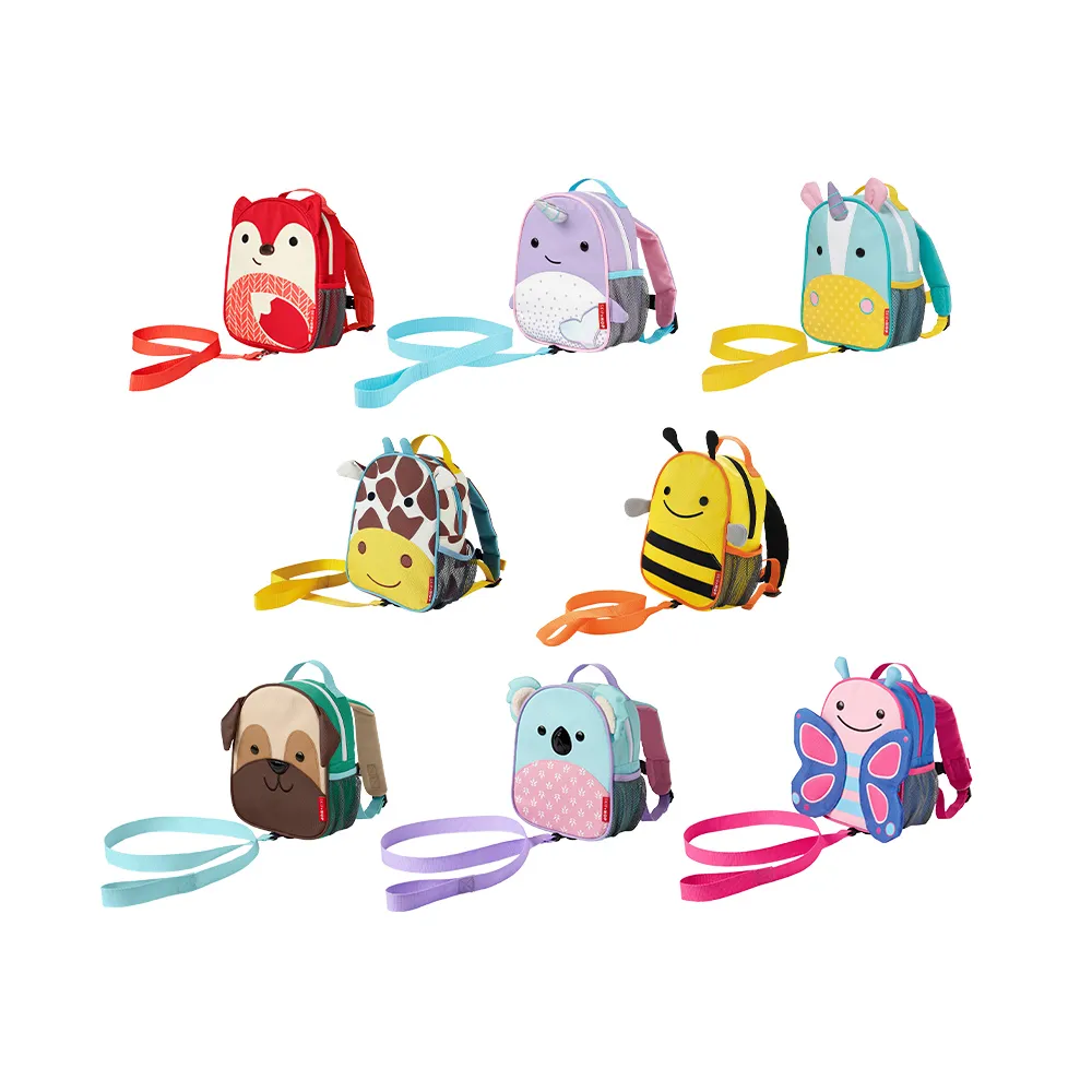 【Skip Hop】ZOO幼兒防走失後背包(附防走失安全繫繩/嬰幼兒背包)