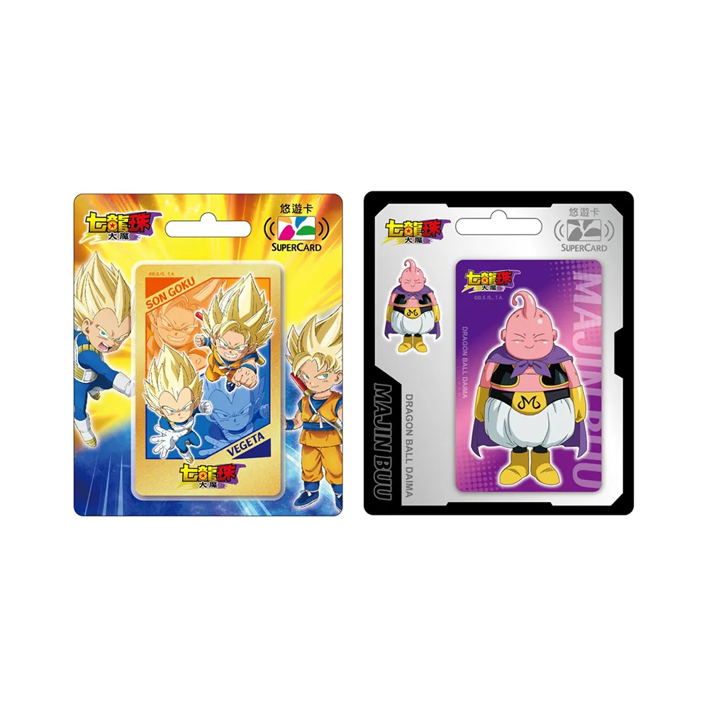 【Easycard 悠遊卡】代銷 七龍珠大魔系列SuperCard悠遊卡