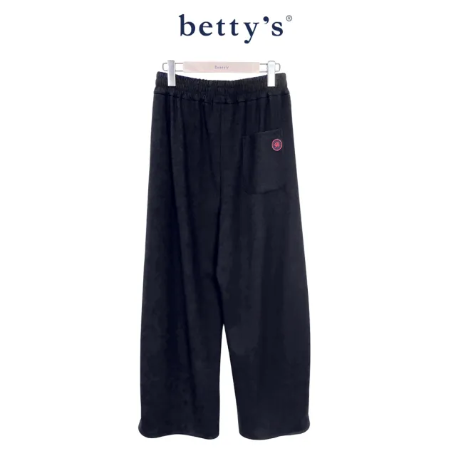【betty’s 貝蒂思】腰部褲口抽繩設計休閒長褲(共二色)