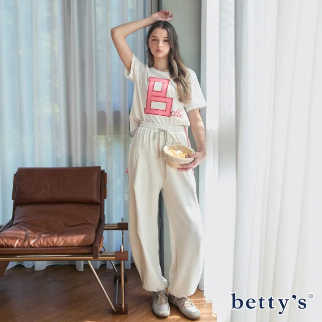【betty’s 貝蒂思】腰部褲口抽繩設計休閒長褲(共二色)