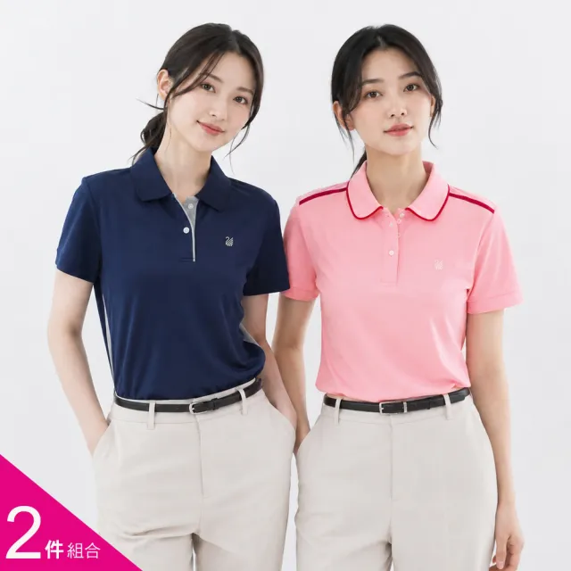 【遊遍天下】二件組 MIT台灣製女款抗UV吸濕排汗短袖POLO衫 多色多款 (M-5L 大尺碼)