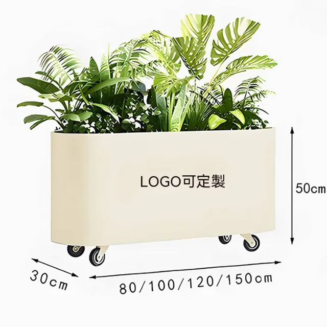 【AnDa 安達】戶外可移動花箱不鏽鋼橢圓花盆庭院組合外擺種植槽帶輪室內外隔斷100*30*40