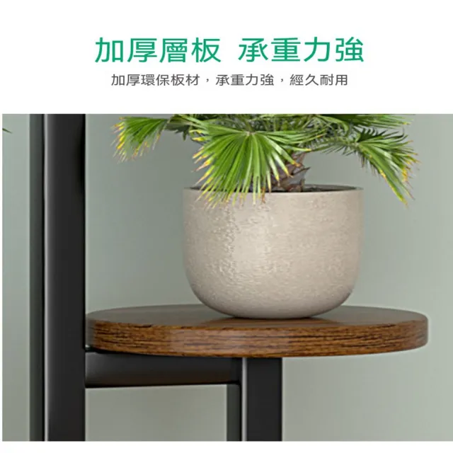 【AnDa 安達】客廳鐵藝花架子陽台落地式花架多肉綠蘿花盆架室內多層落地置物架6層