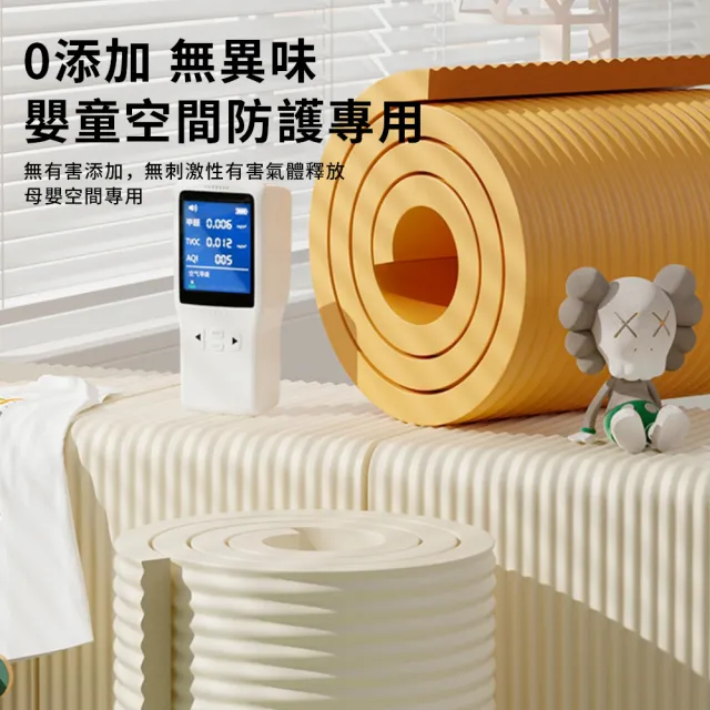 【ZIPJOY】防撞防磕碰墻貼 50*200CM 自粘防撞防水裝飾牆 墻圍貼床頭軟包 防撞邊條 隔音墻貼 軟式防撞壁貼