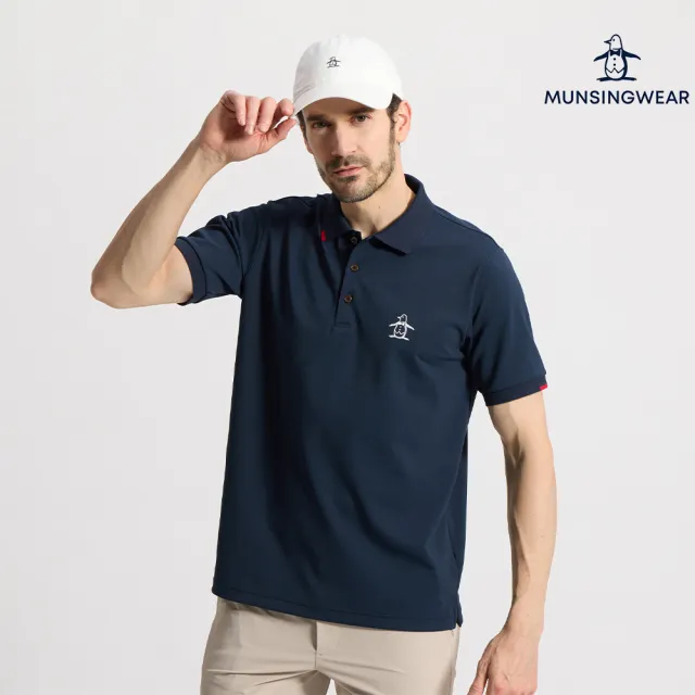 【Munsingwear】企鵝牌 男款深藍色 經典刺繡撞色點綴短袖 Polo 衫 MGXJ2026