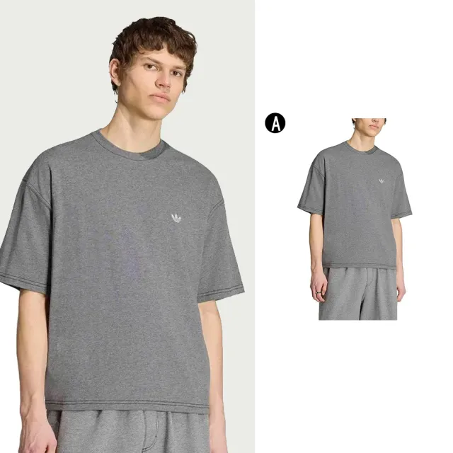 【adidas 愛迪達】圓領短袖T恤 ESS TEE 男 A-KU8136