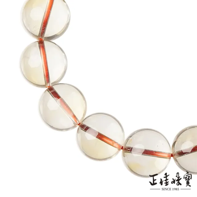 【正佳珠寶】黃水晶 頂級極淨體 13.8-14.3mm 黃水晶手珠
