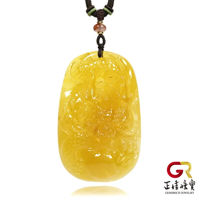 【正佳珠寶】蜜蠟琥珀 頂級金絞蜜 43.9g 單龍戲珠 蜜蠟琥珀吊墜｜可調式棉繩