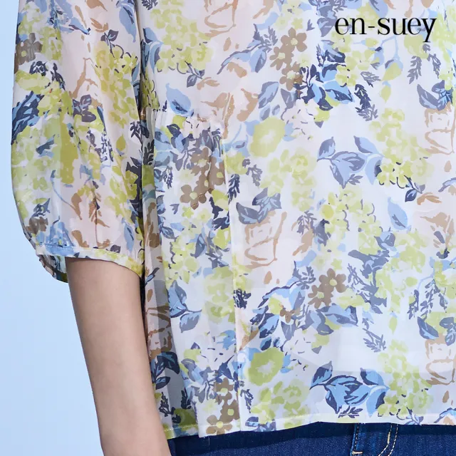 【en-suey 銀穗】特殊剪接荷葉碎花雪紡上衣-女
