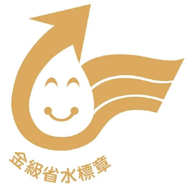 【SANLUX 台灣三洋】台灣製◆19KG直流變頻超音波洗衣機(SW-V19N)