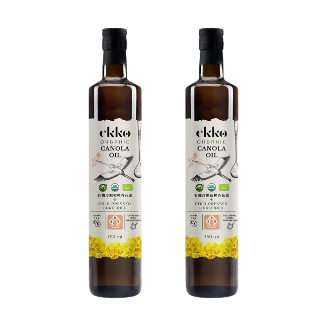 【EKKO】立陶宛有機冷壓初榨芥花油750mlx2瓶(可生飲)
