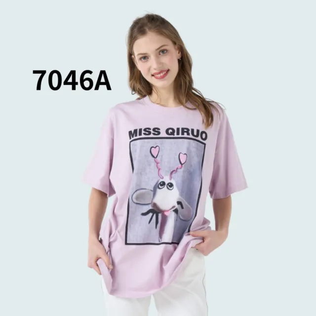 【Qiruo 奇若名品】QIRUO 出 清 品 都會輕質上衣多款任選