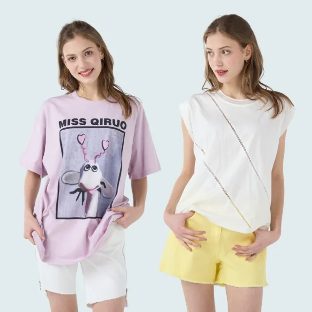 【Qiruo 奇若名品】QIRUO 出 清 品 都會輕質上衣多款任選