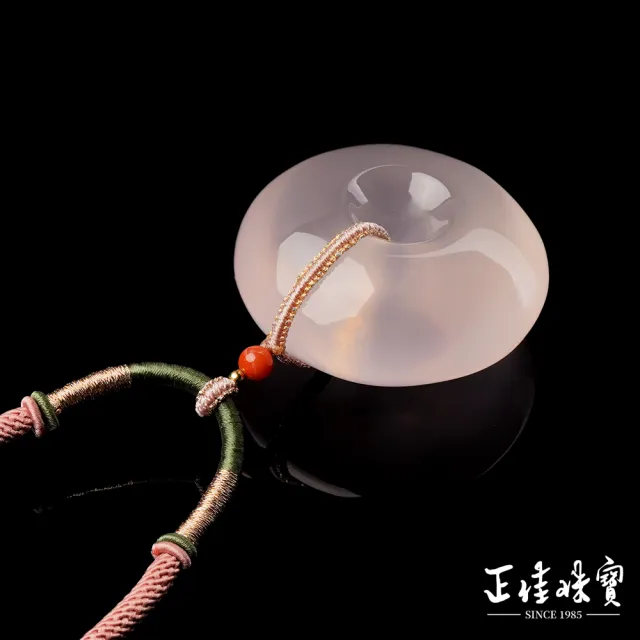 【正佳珠寶】粉晶 頂級星光粉晶 平安扣 40.7g 粉晶吊墜