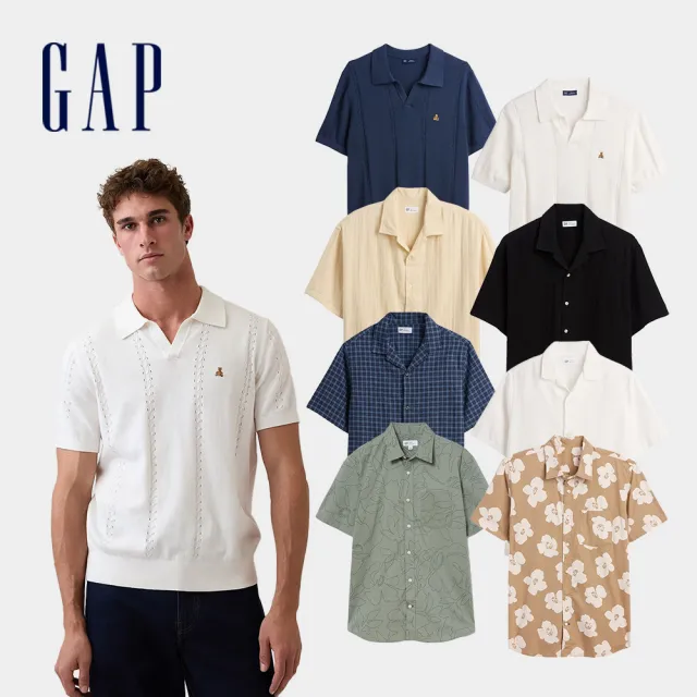 【GAP】男裝 寬鬆度假彈性襯衫-多款任選(888424&894247&869532&707290)