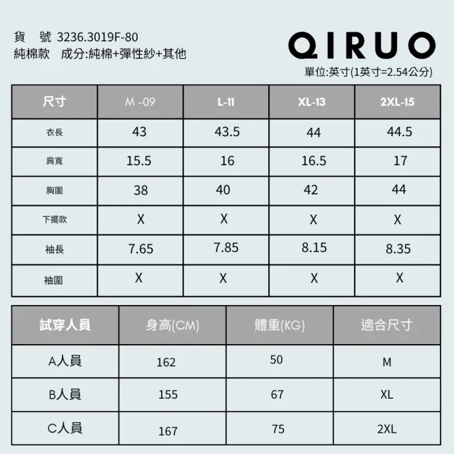 【Qiruo 奇若名品】棉麻質感 側開岔淺咖啡色短袖洋裝3019F 休閒款