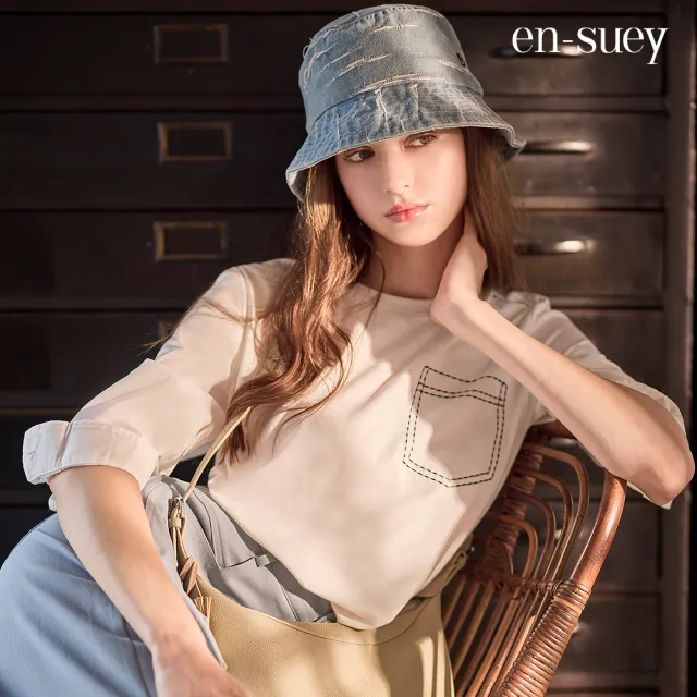 【en-suey 銀穗】撞色線異素材拼接棉T上衣-女
