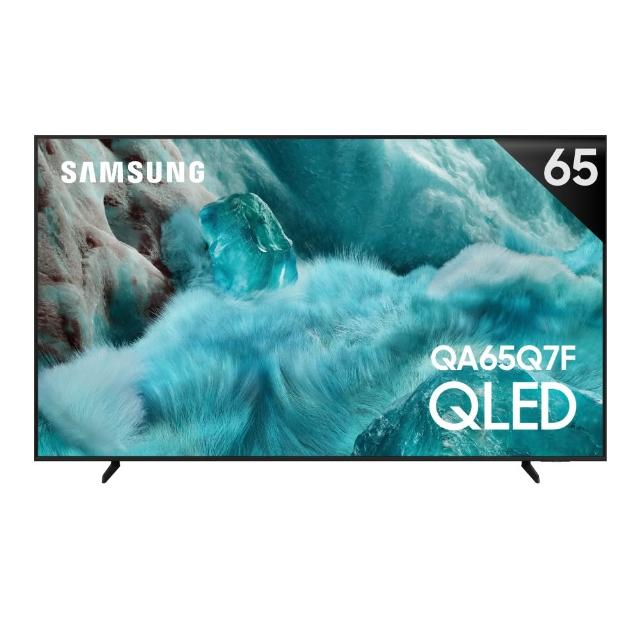 【Samsung 三星】65型 4K QLED AI 智慧顯示器 65Q7F 壁掛安裝(QA65Q7FAAXXZW)