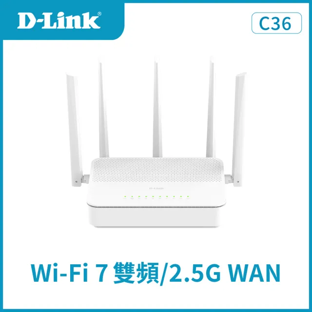 【D-Link】C36 BE3600 Wi-Fi 7無線MESH路由器/wifi分享器/無線分享器/wifi路由器/wifi7/wifi mesh