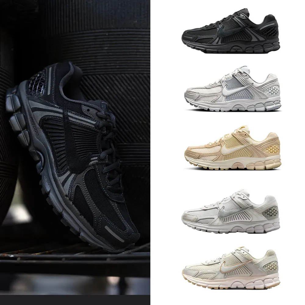 【NIKE 耐吉】運動鞋 慢跑鞋 休閒鞋 V5 W NIKE ZOOM VOMERO 5 女鞋 男鞋 液態銀 白灰銀 多款(HF7723-100&)