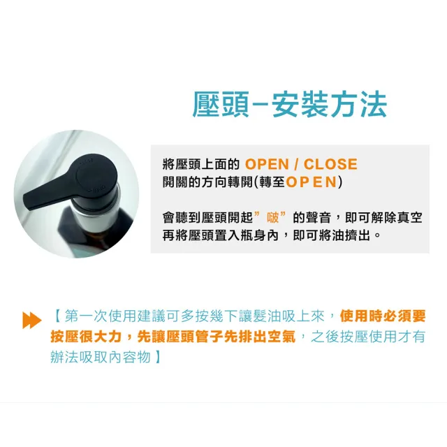 【摩洛哥優油】優油100ml送200ml(官方直營/護髮油/護髮/髮油/MOROCCANOIL)