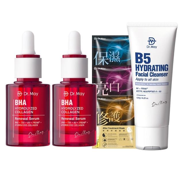【Dr. May 美博士】紅膠原煥膚新生精華30ml / PDRN積雪草保濕精華30ml_任選2入 牛奶外泌體