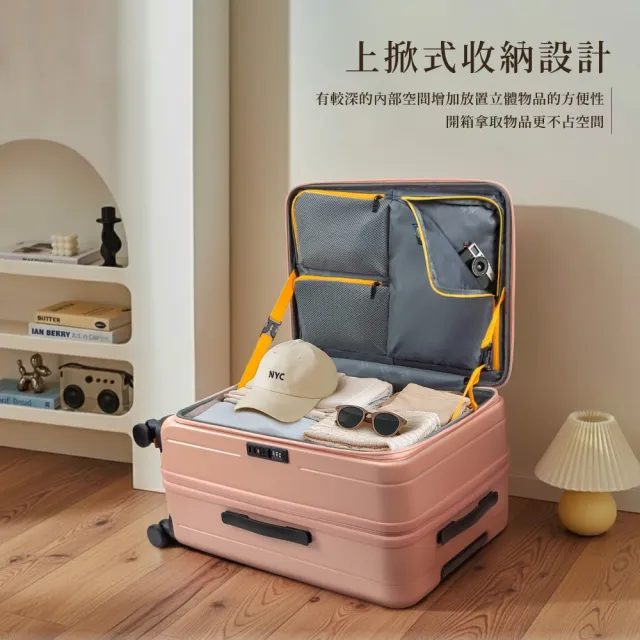 【American Explorer 美國探險家】29吋/26+30吋 前開式/胖胖箱 行李箱 雙層拉鏈 雙排輪 CF8/PN5組合 旅行箱