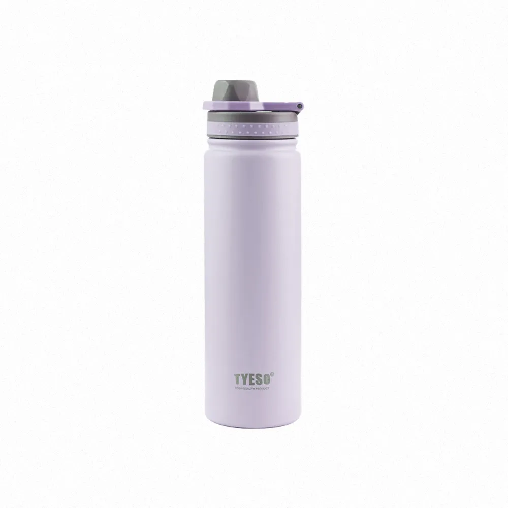 【Reddot 紅點生活】隱藏拉環不鏽鋼保冰保溫杯(750ML)