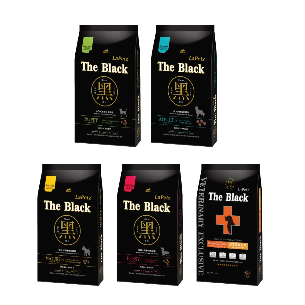 【LaPetz 樂倍】黑酵母無穀/低穀保健糧狗飼料5kg*2入組(免疫保健/皮毛保健/挑嘴飼料/狗糧/狗乾糧/官方直營)