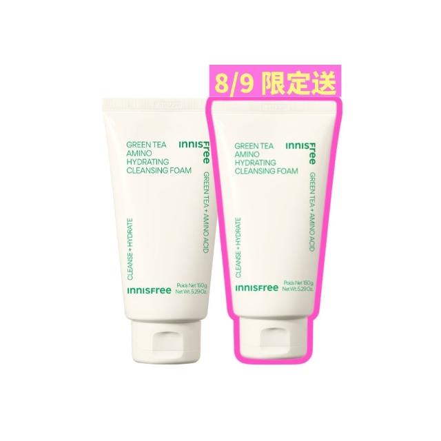 【innisfree】綠茶保濕胺基酸潔面乳150g(共300g/2入組)