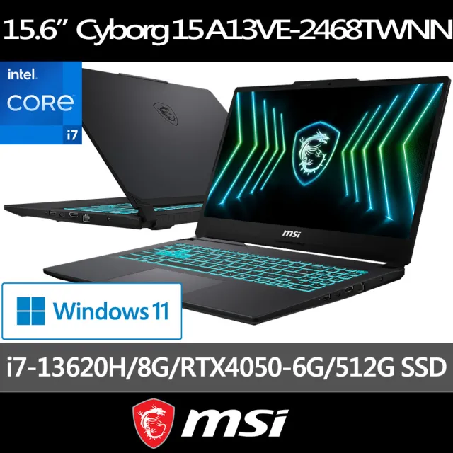 遊戲手把組★【MSI 微星】15.6吋i7-13620H RTX4050電競筆電(Cyborg 15/8G/512G SSD/W11/A13VE-2468TWNN)
