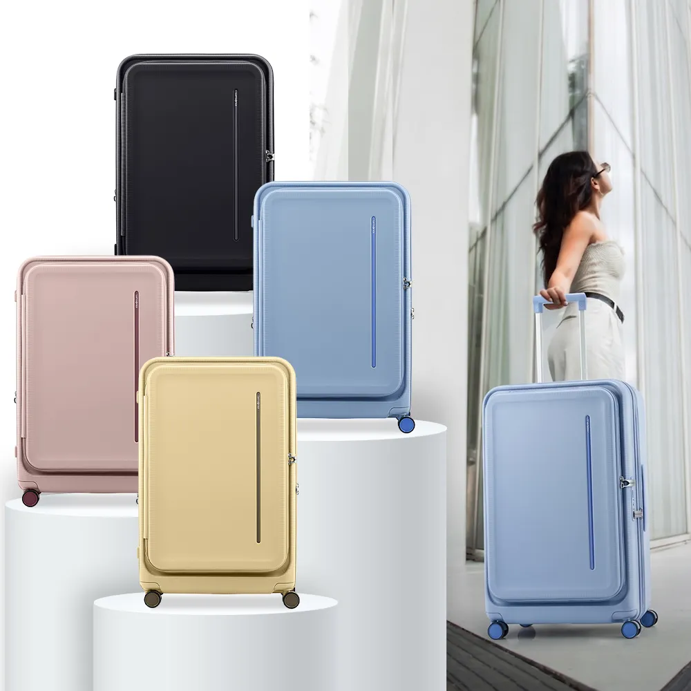 【Samsonite 新秀麗】24吋 MODIO 前開式/上掀式可擴充大容量PC防盜拉鍊避震輪行李箱/旅行箱(多色可選)