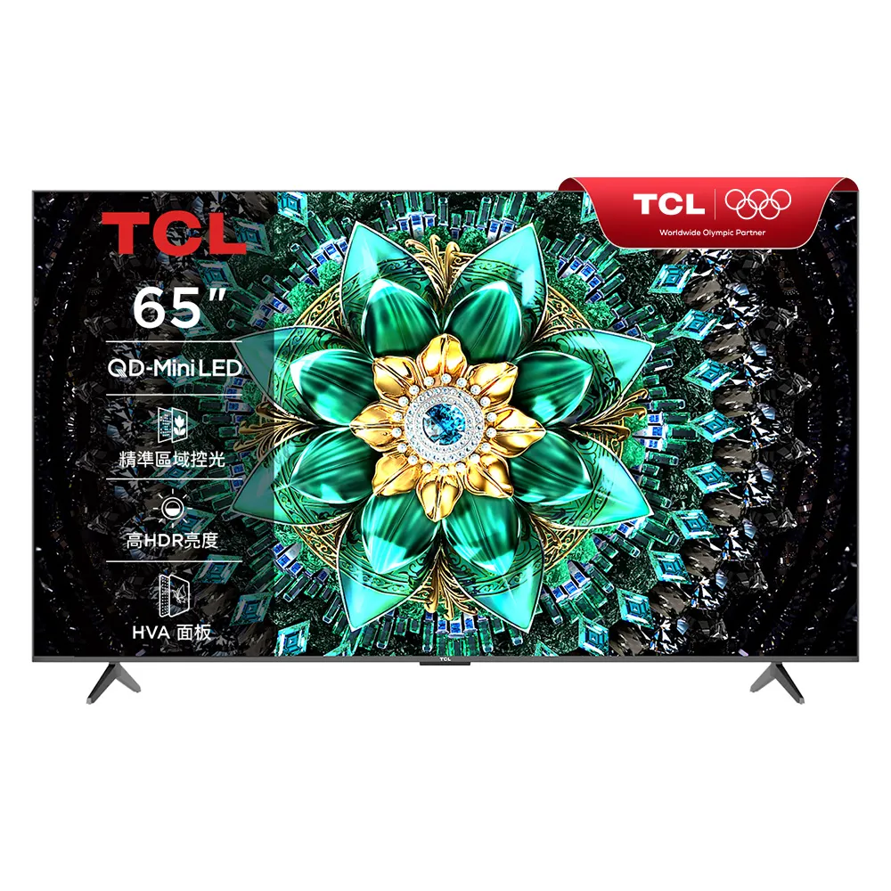 【TCL】家電快配★65型 4K QD Mini LED 原生144Hz Google TV 量子智慧連網液晶顯示器-基本安裝(65Q6C)