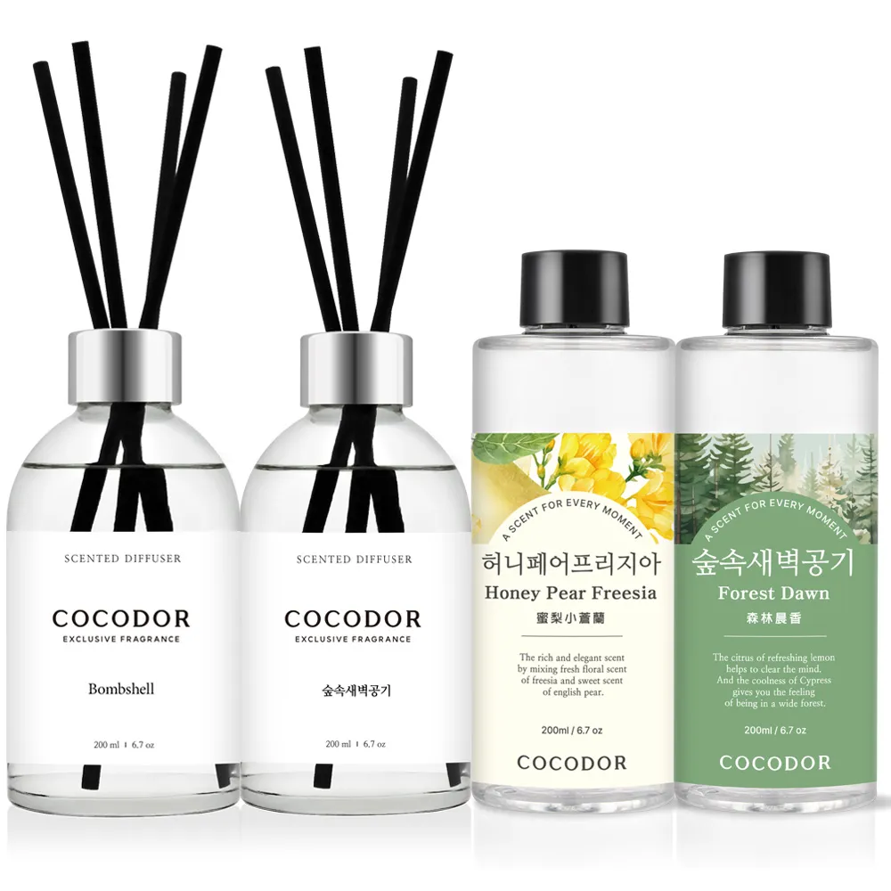 【COCODOR】WHITE LABEL系列2+2超值組(擴香瓶200mlx2+補充瓶200mlx2/多款任選/官方直營)