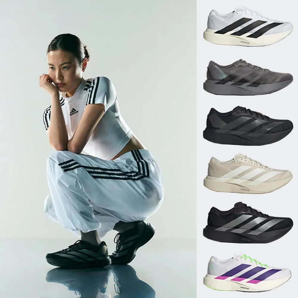 【adidas 愛迪達】運動 休閒 慢跑 女鞋 男鞋 adizero Evo SL (JH6206&KJ1363)