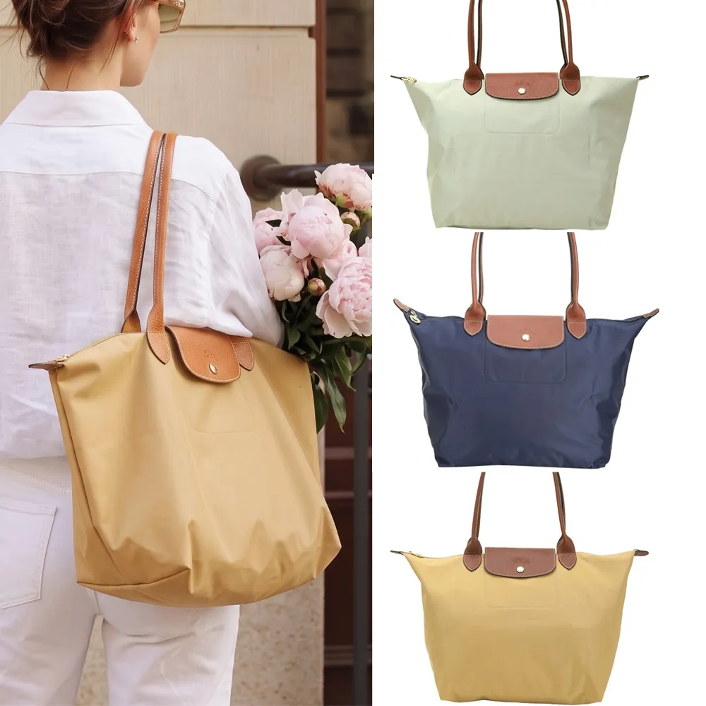 【LONGCHAMP】Le Pliage 大型 經典原創/刺繡 長提把尼龍摺疊肩背水餃包(多款)(法國品牌 巴黎精品)