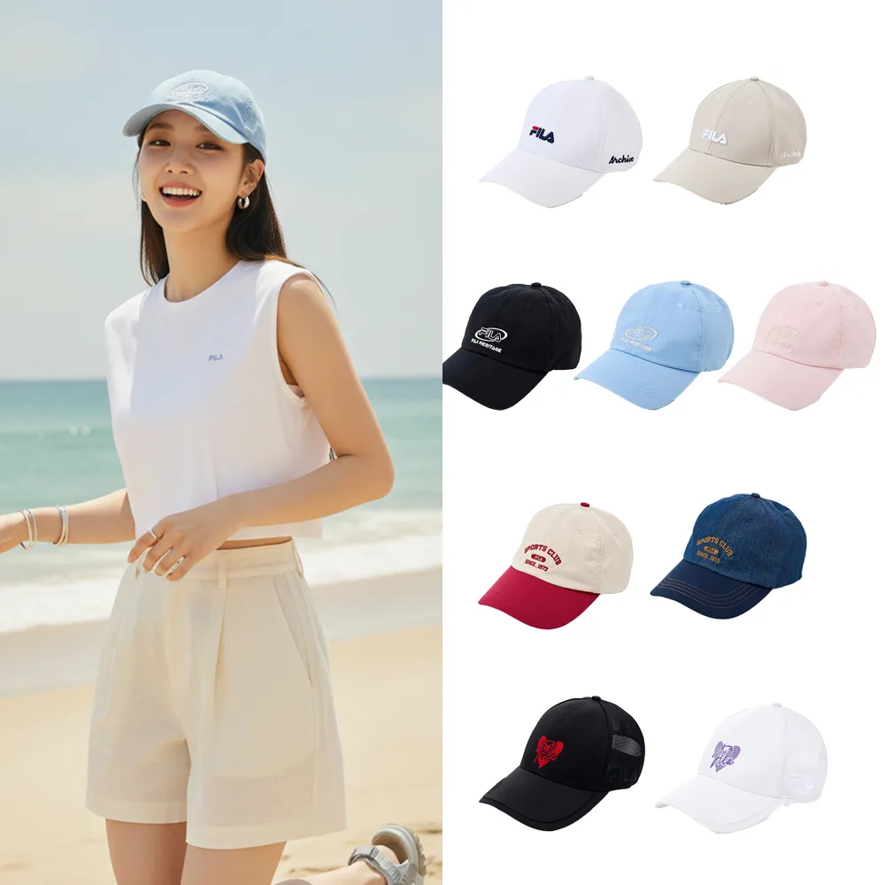 【FILA】經典LOGO帽/棒球帽 多款任選(HTZ-1000/HTZ-1001/HTZ-1002/HTZ-1012)