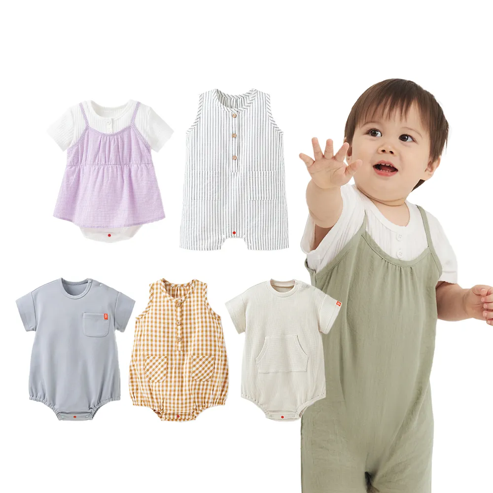 【mamaway 媽媽餵】BABY 包屁衣 1入(多款任選)