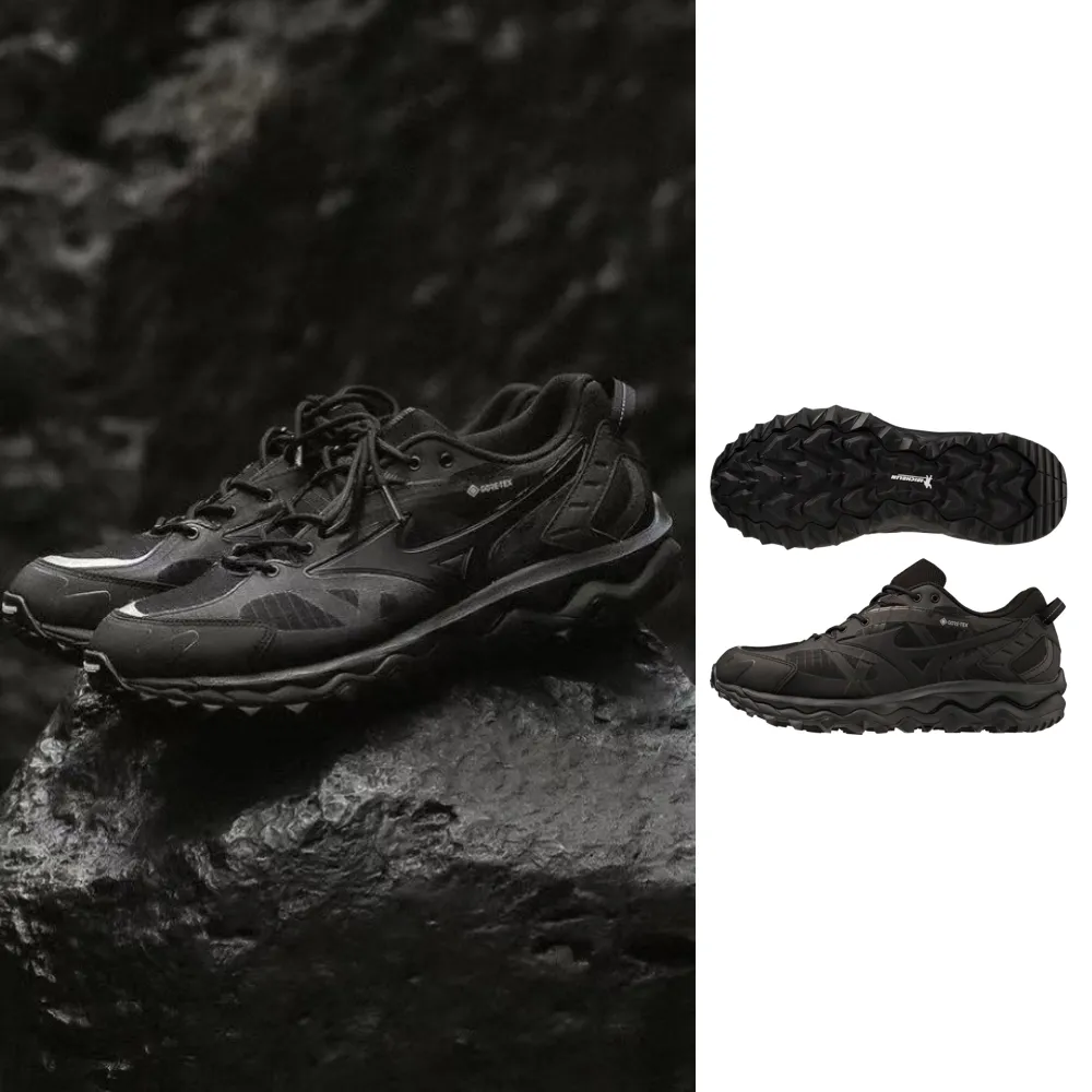 【MIZUNO 美津濃】WAVE MUJIN TL GTX 男款 防水 休閒鞋 D1GA237301 黑 越野 慢跑鞋 米其林大底 全黑