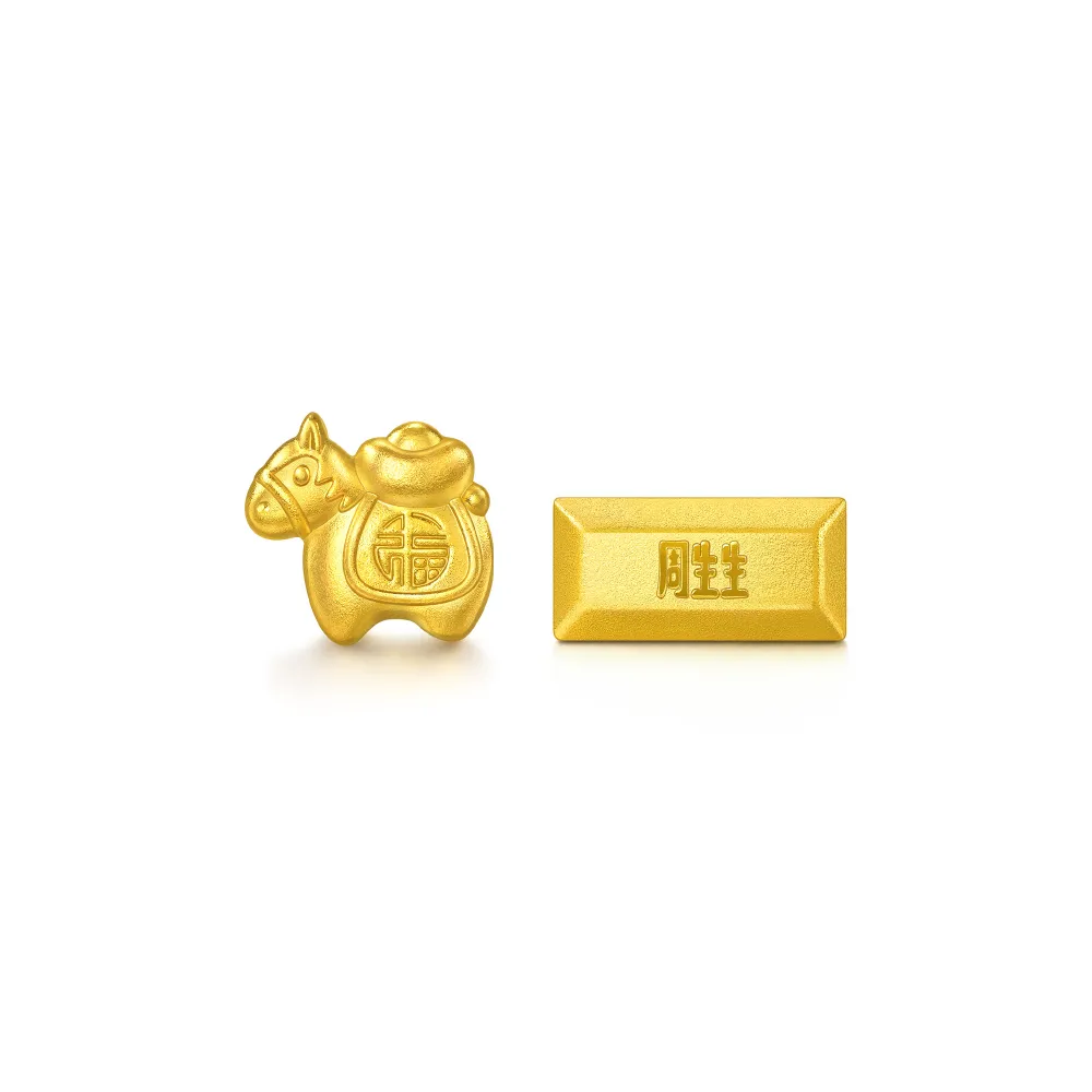 【點睛品】馬上磚錢 珍藏小金豆 0.52錢_計價黃金(2克)