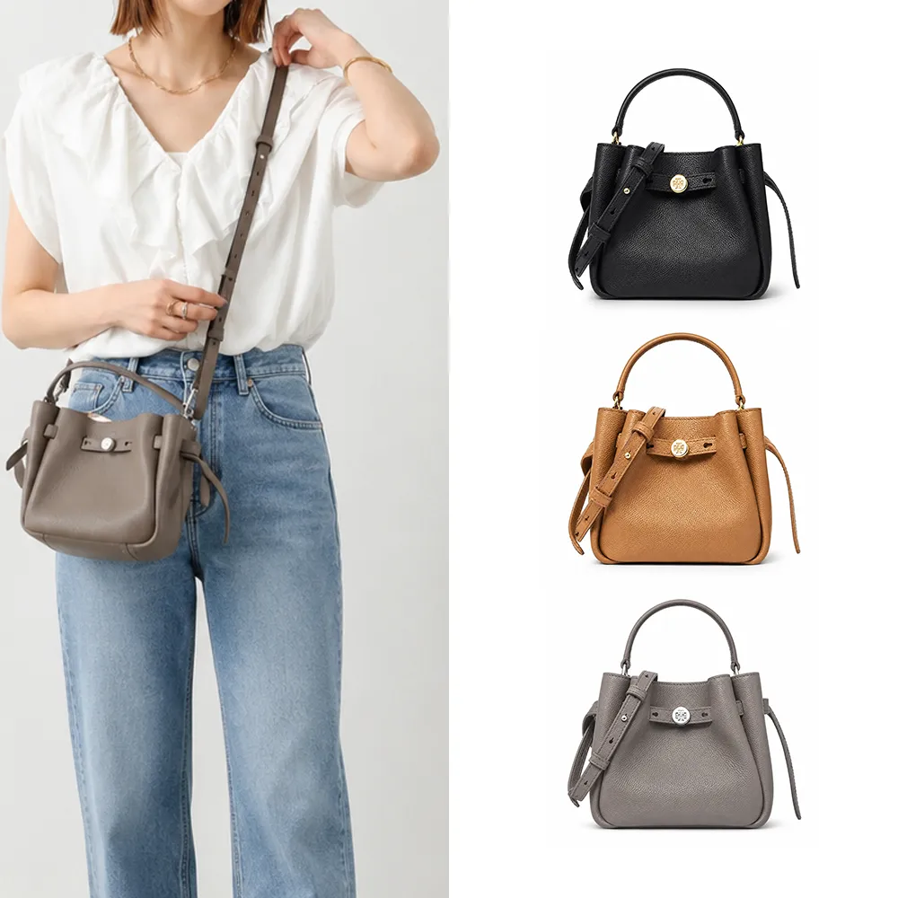 【TORY BURCH】ROMY 納帕皮革束帶繩手提/斜背兩用水桶包(迷你/多色選)