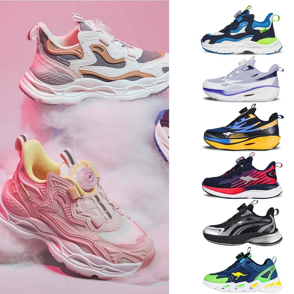 【KangaROOS】超輕量慢跑鞋 童鞋 中大童 運動鞋 旋鈕鞋帶 多款任選 (KK61376 KK61373 KK61371 KK61337)